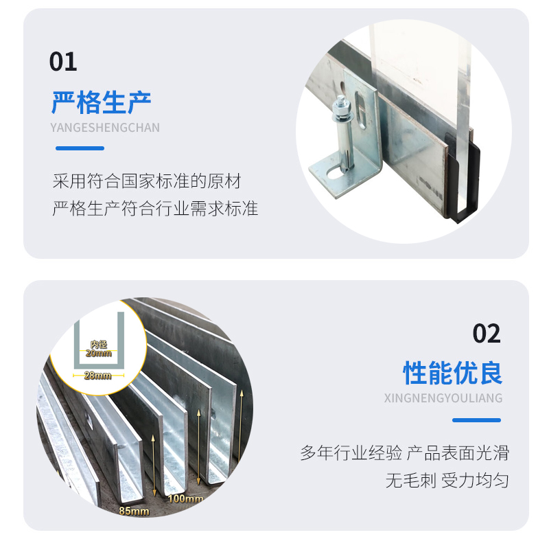 南漳幕墙钢板折弯件
